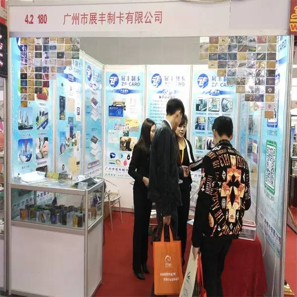 共襄盛会 新利18网
参加2015年广州国际酒店用品展